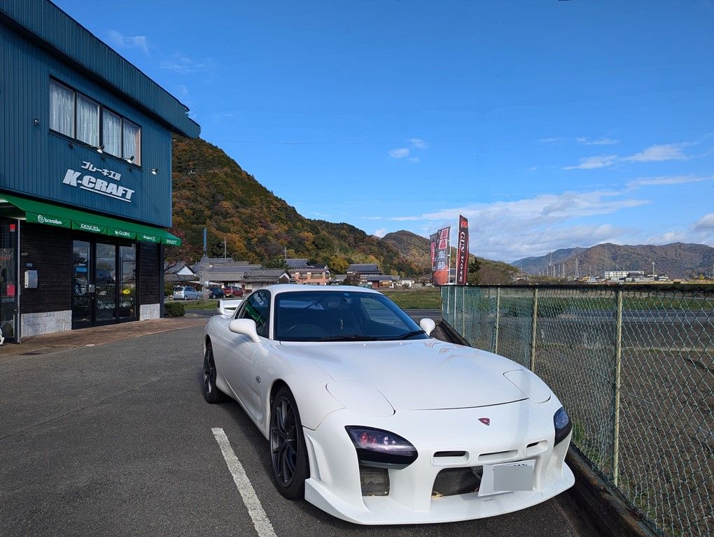 RX-7 FD3S 17インチ車用ブレーキに交換 (キャリパー塗装+ローターパッド交換） | ブレーキ工房 K-CRAFT